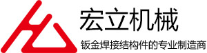 三八妇女节_公司活动_杭州宏立机械制造有限公司